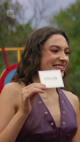 สาวซิงตัวป่วนค่ายรักฤดูร้อน