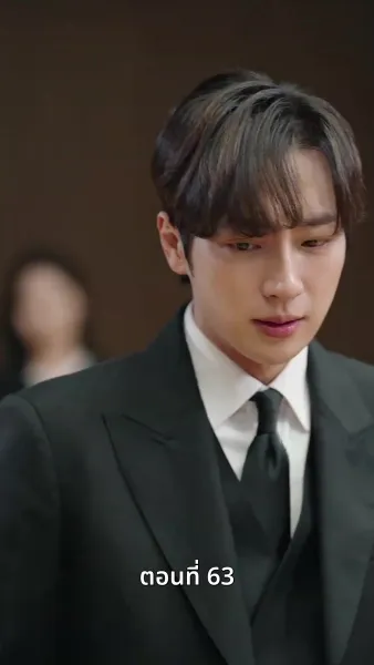 [พากย์ไทย]เกมรักทายาทลวง