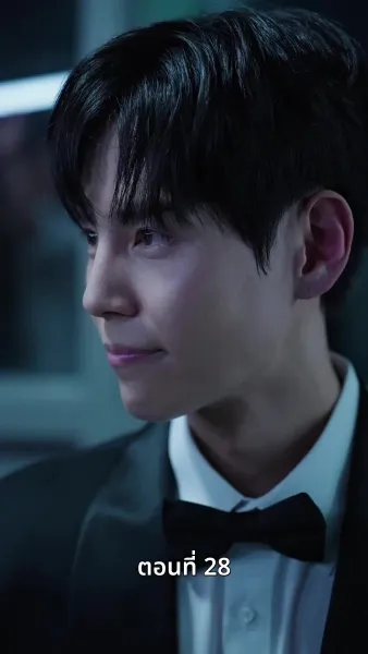 [พากย์ไทย]เกมรักทายาทลวง