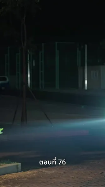 [พากย์ไทย]เกมรักทายาทลวง