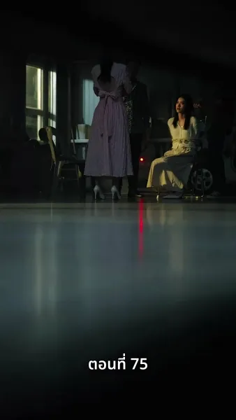 [พากย์ไทย]เกมรักทายาทลวง