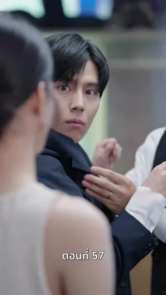 [พากย์ไทย]เกมรักทายาทลวง