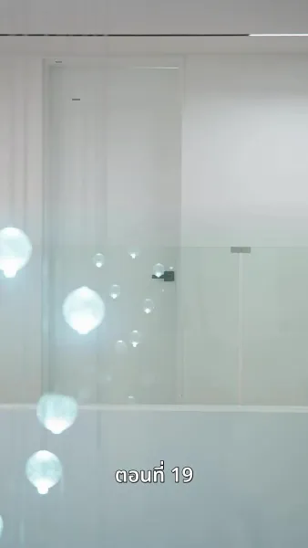 [พากย์ไทย]เกมรักทายาทลวง