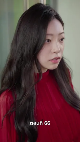 [พากย์ไทย]เกมรักทายาทลวง