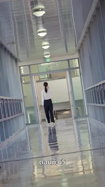 [พากย์ไทย]เกมรักทายาทลวง