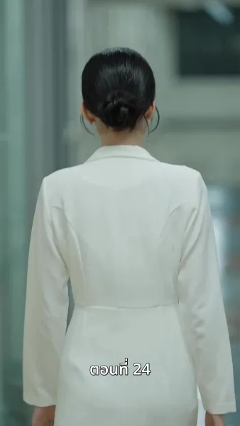 [พากย์ไทย]เกมรักทายาทลวง