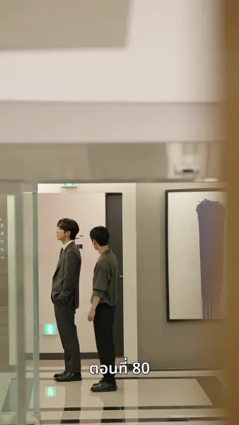 [พากย์ไทย]เกมรักทายาทลวง