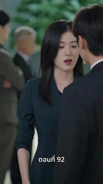 [พากย์ไทย]เกมรักทายาทลวง