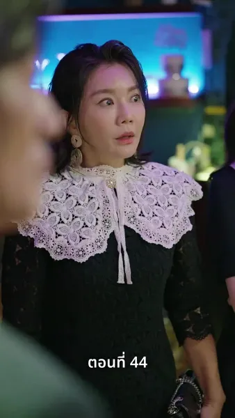 [พากย์ไทย]เกมรักทายาทลวง