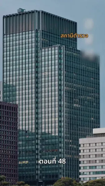 [พากย์ไทย]เกมรักทายาทลวง