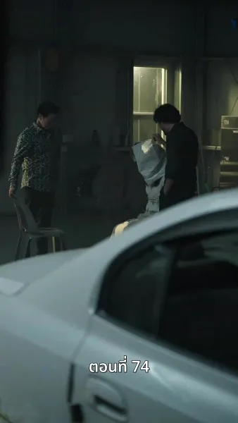 [พากย์ไทย]เกมรักทายาทลวง