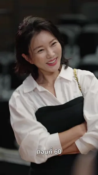 [พากย์ไทย]เกมรักทายาทลวง