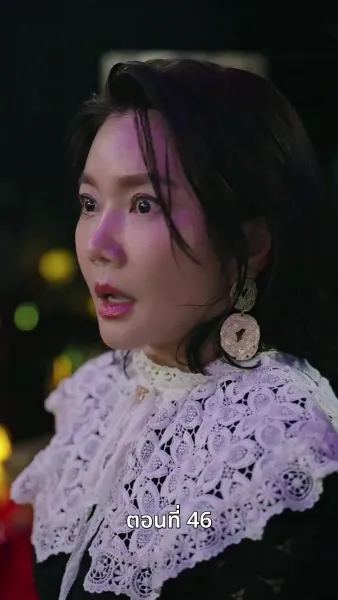 [พากย์ไทย]เกมรักทายาทลวง