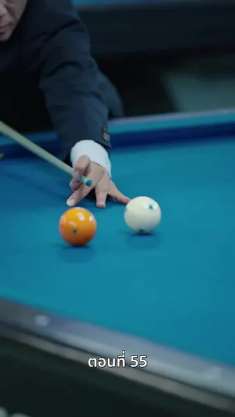 [พากย์ไทย]เกมรักทายาทลวง