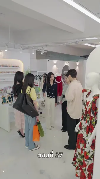 [พากย์ไทย]เกมรักทายาทลวง