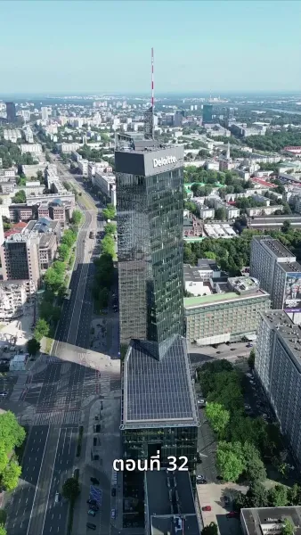 [พากย์ไทย]เกมรักทายาทลวง