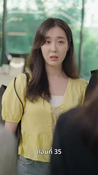 [พากย์ไทย]เกมรักทายาทลวง