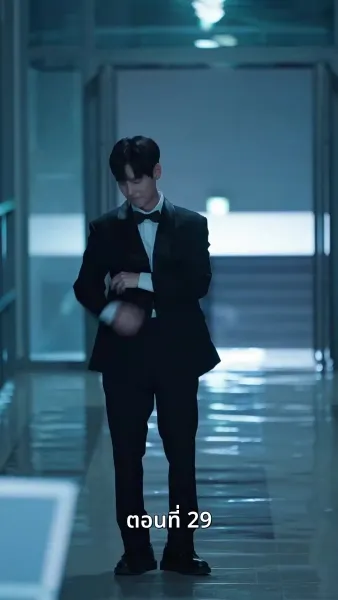 [พากย์ไทย]เกมรักทายาทลวง