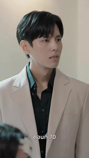 [พากย์ไทย]เกมรักทายาทลวง