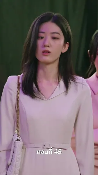 [พากย์ไทย]เกมรักทายาทลวง