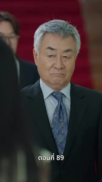 [พากย์ไทย]เกมรักทายาทลวง