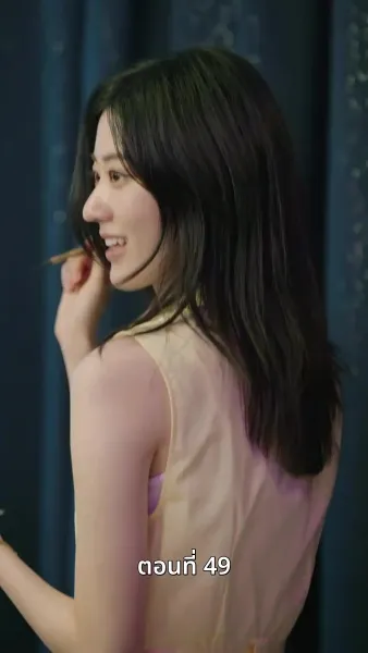 [พากย์ไทย]เกมรักทายาทลวง