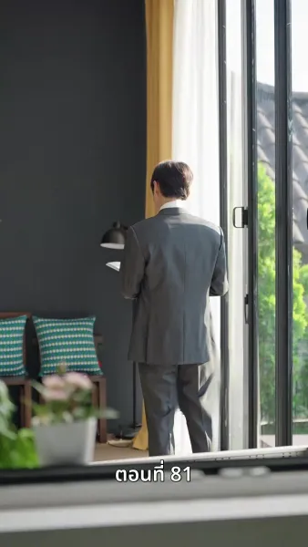 [พากย์ไทย]เกมรักทายาทลวง