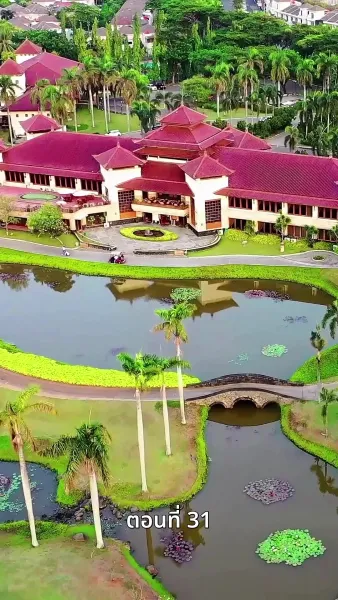 [พากย์ไทย]เกมรักทายาทลวง