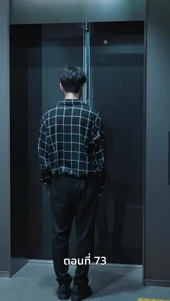 [พากย์ไทย]เกมรักทายาทลวง