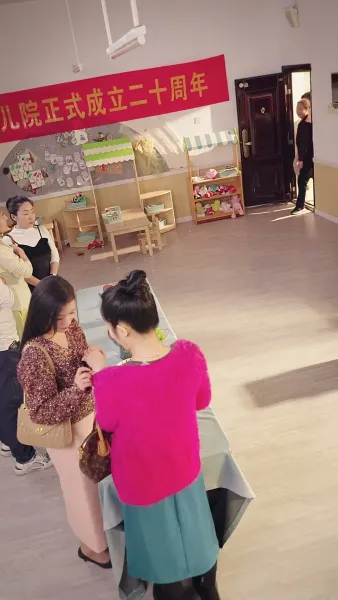 ่อุ้มรักทายาทท่านประธาน