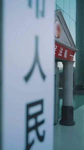 เมื่อหัวใจไร้ที่พึ่ง รักจึงเลือนหาย