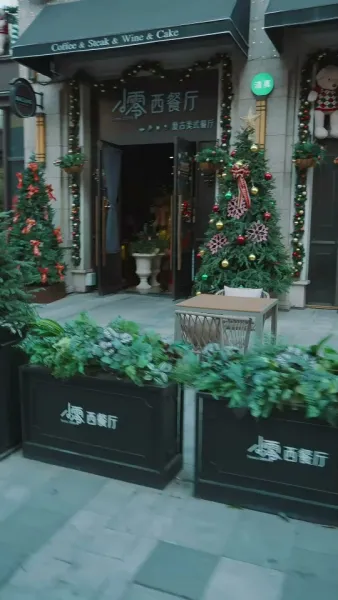 เมื่อหัวใจไร้ที่พึ่ง รักจึงเลือนหาย