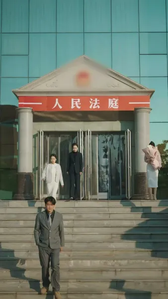 เมื่อหัวใจไร้ที่พึ่ง รักจึงเลือนหาย