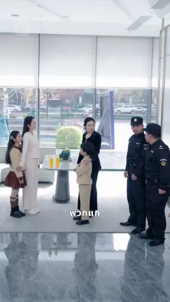 อดีตเมียขายผัก คือประธานหญิง