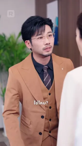 อดีตเมียขายผัก คือประธานหญิง