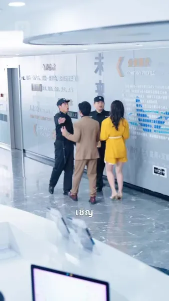 อดีตเมียขายผัก คือประธานหญิง