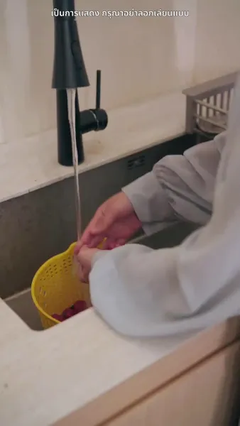 รอใจจดจำรัก