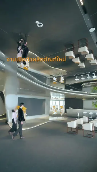 รอใจจดจำรัก