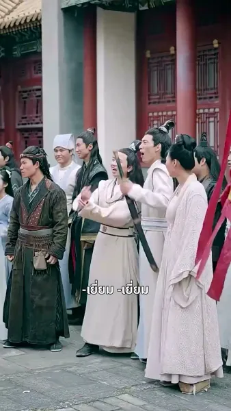 ยอดหญิงราชันอสูร