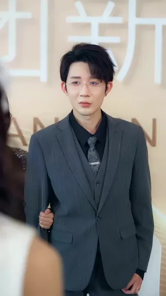 เบบี้ของฉันใครก็ห้ามแตะ