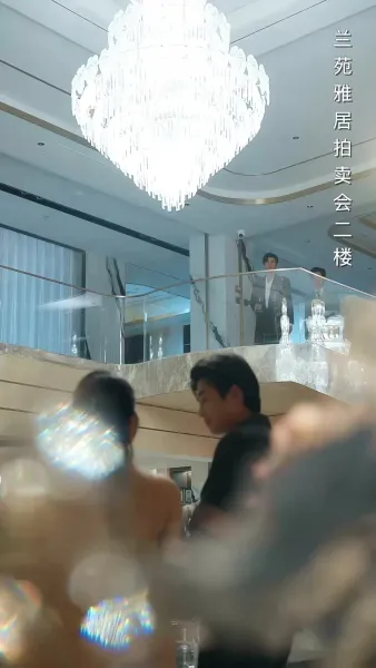 เบบี้ของฉันใครก็ห้ามแตะ