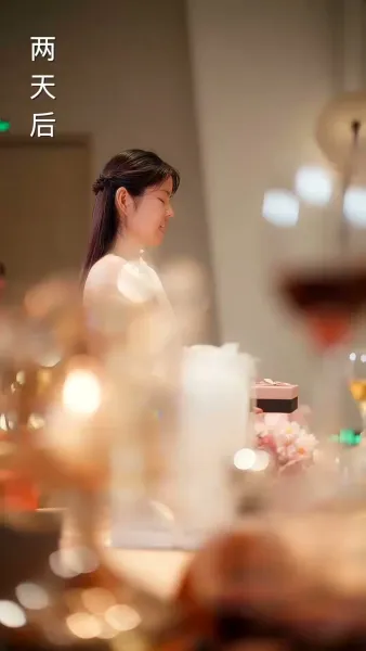 เบบี้ของฉันใครก็ห้ามแตะ