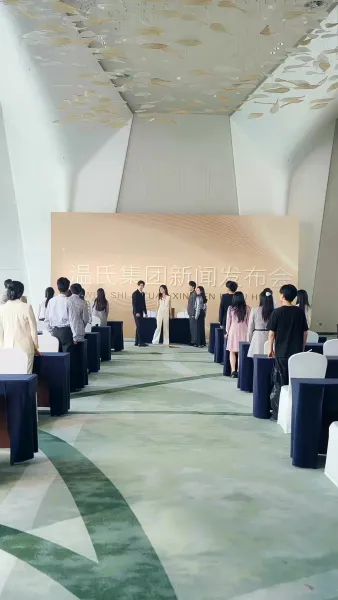 เบบี้ของฉันใครก็ห้ามแตะ