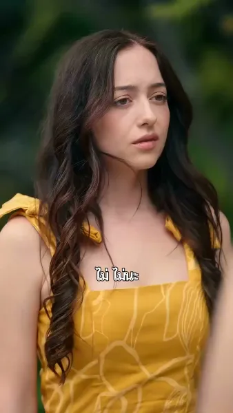 สาวน้อยของมาเฟีย