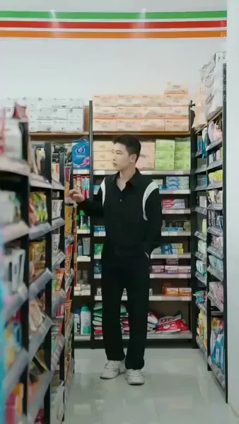 คว้าใจคุณพระเอกคลั่งรัก