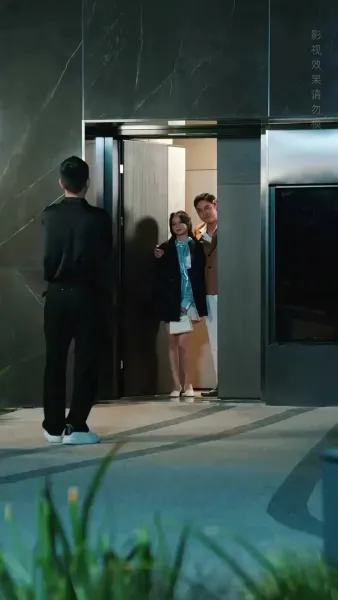 คว้าใจคุณพระเอกคลั่งรัก