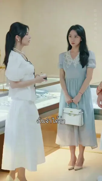 คว้าใจคุณพระเอกคลั่งรัก