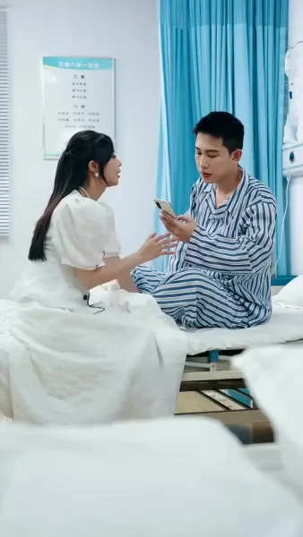 คว้าใจคุณพระเอกคลั่งรัก