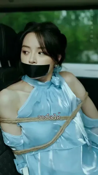 คว้าใจคุณพระเอกคลั่งรัก