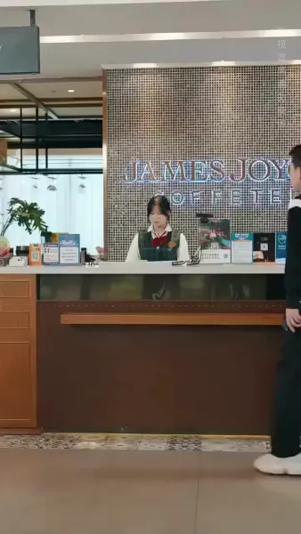 คว้าใจคุณพระเอกคลั่งรัก